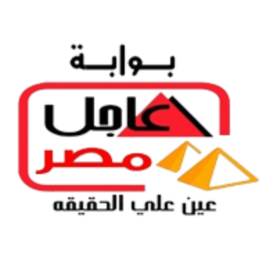 بوابة عاجل مصر
