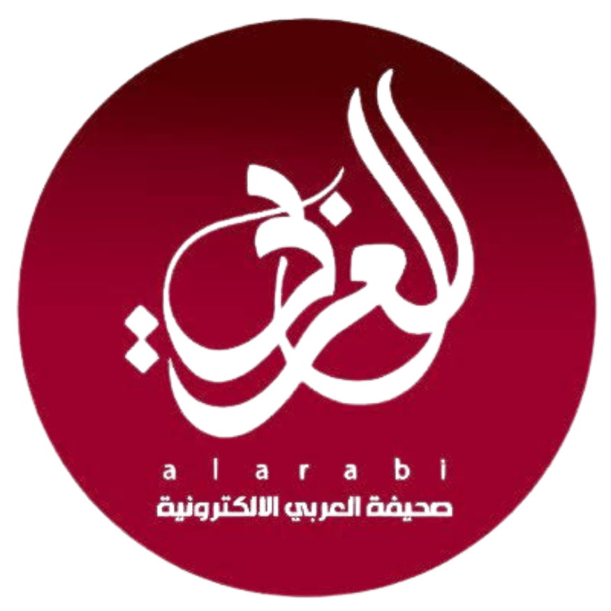 العربي الإلكترونية
