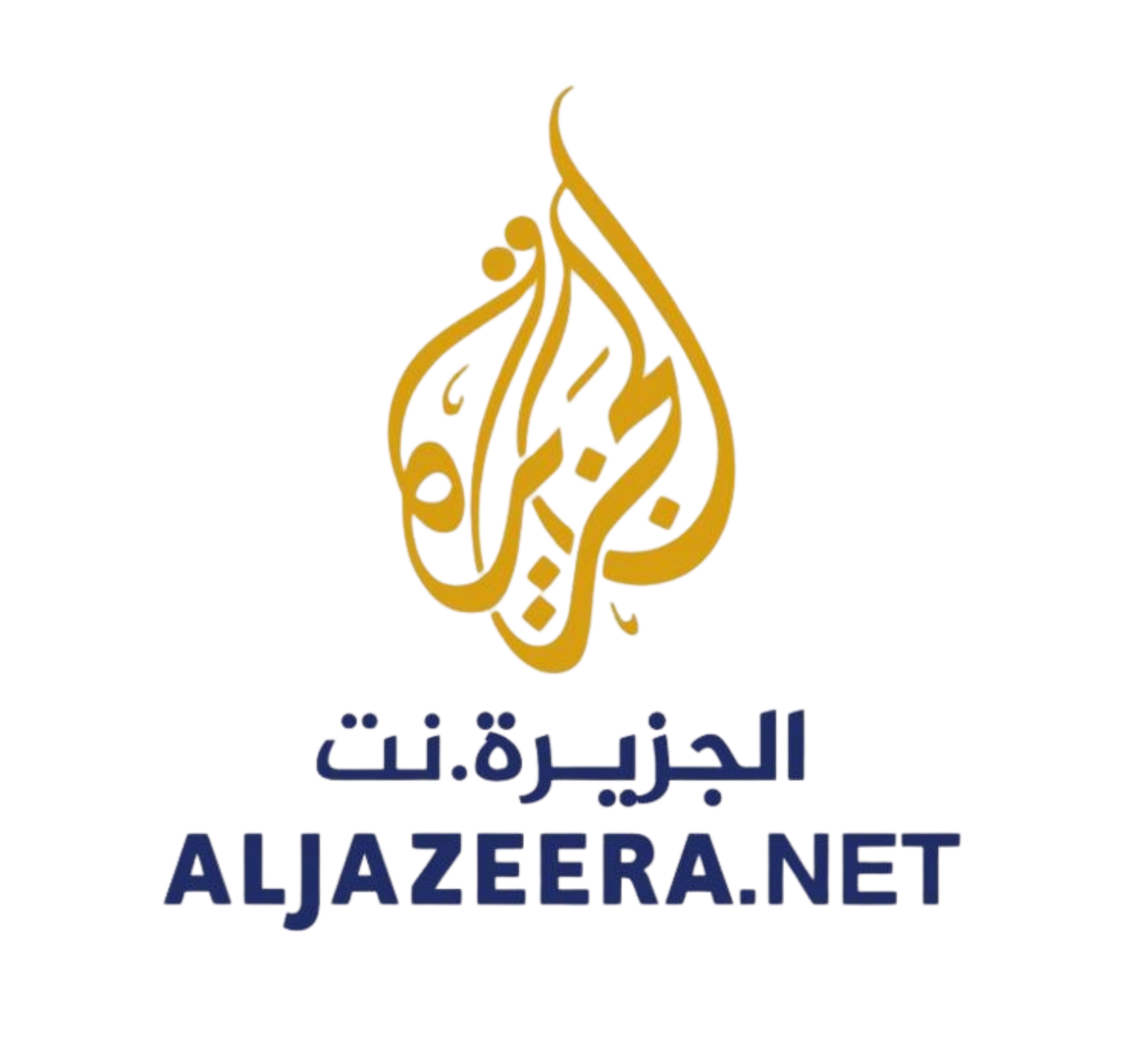 الجزيرة نت