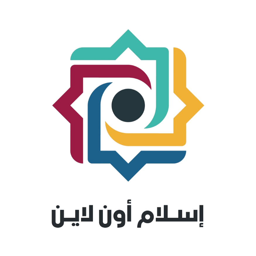 موقع إسلام أون لاين